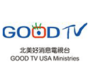 Se Good TV USA live