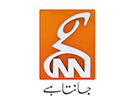 Se GNN News live