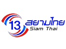 Se 13 Siam Thai live