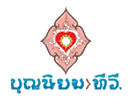 Se Boonniyom TV live