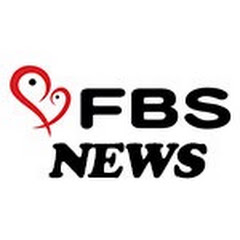 Se Fukuoka Airport Live Camera live