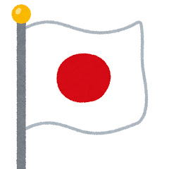 Se Tokyo Shinjuku JR Live Camera live