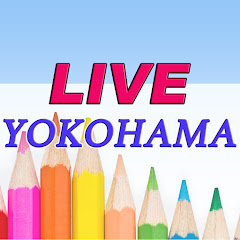 Se Yokohama Kishamichi Promenade Live Camera live