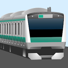 Se Akabane Station Area Train Live Camera live