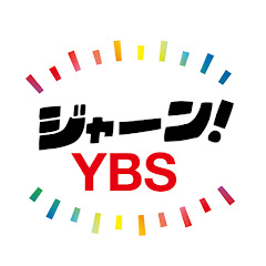 Se Chuo Expressway Dangozaka Live Camera live
