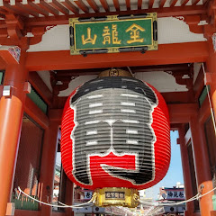 Se Asakusa Sumida River Live Camera live
