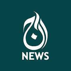 Aaj News Pakistan Live