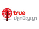 Se True Plookpanya live